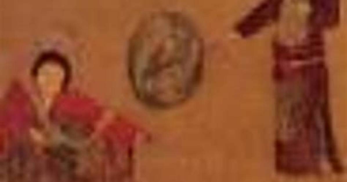 Ai Gong Wu Dian She Yuan Lu