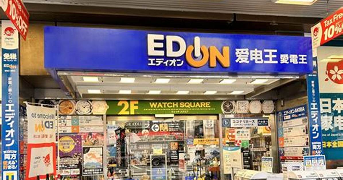 Edion