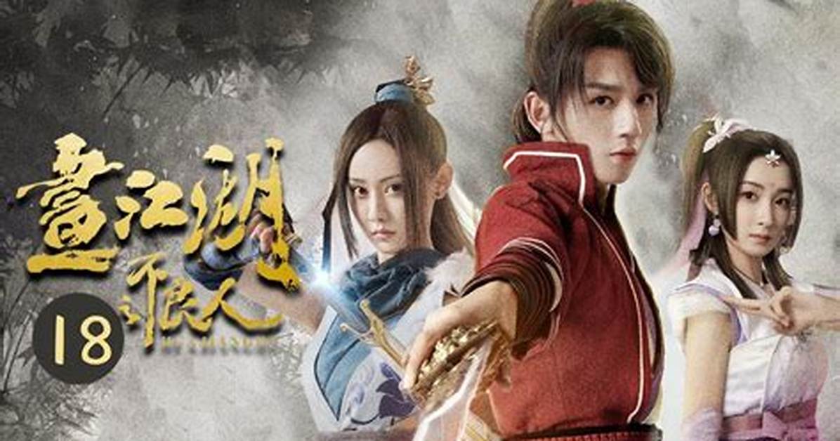 Guo Shi Guan Da Xue Jian Dao Bu Li Dai Zhu