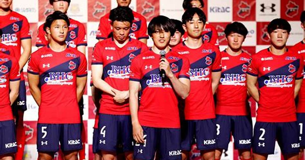Iwaki Fc