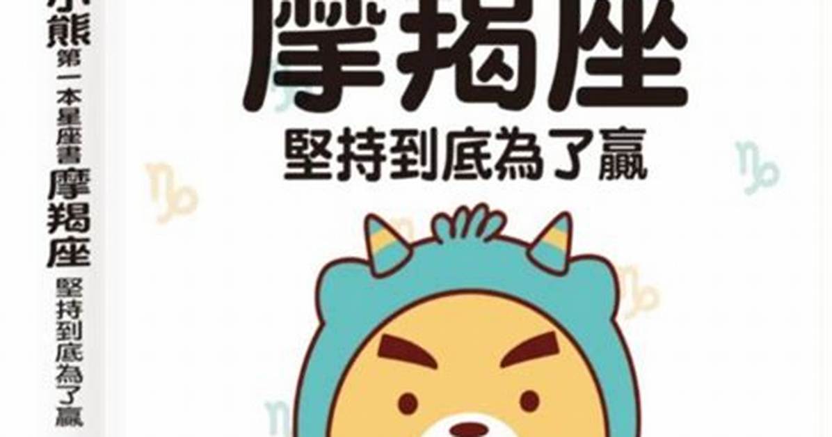 Liure Xing Orion Zuo