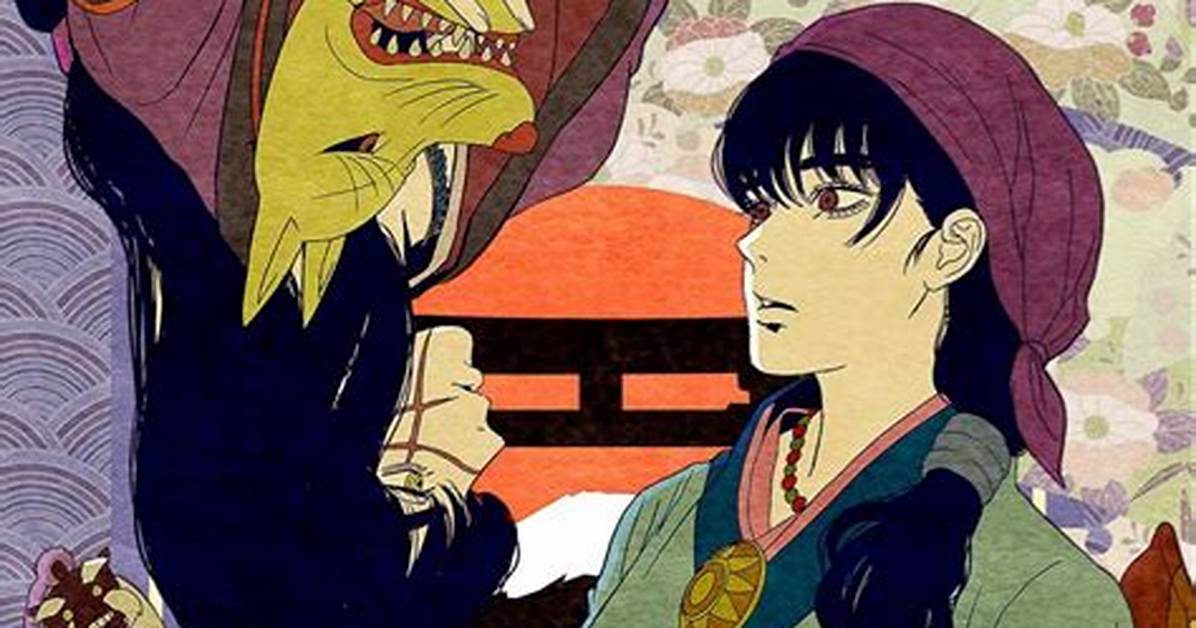 Mononoke Ji Tatari
