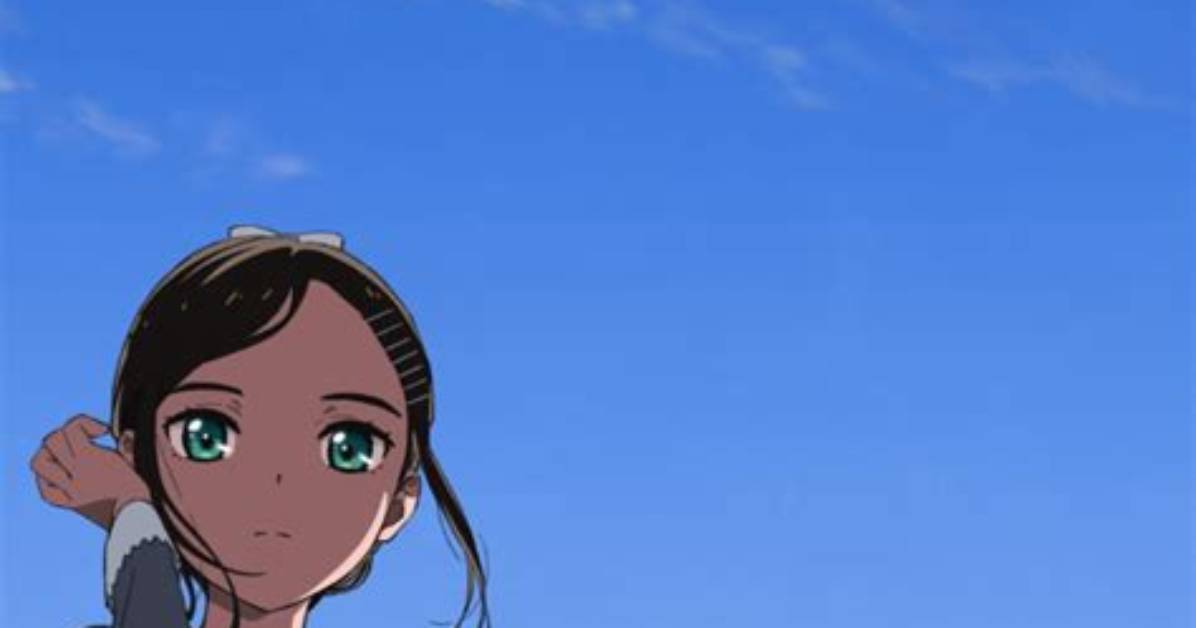 Neiru