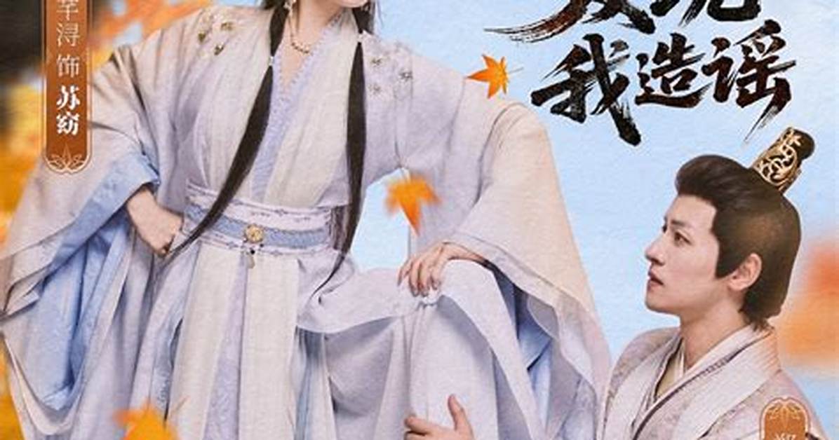 O Jiri Zi Gong Fa