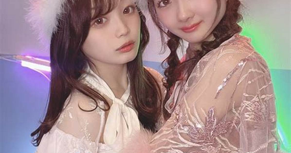 Ofushoru