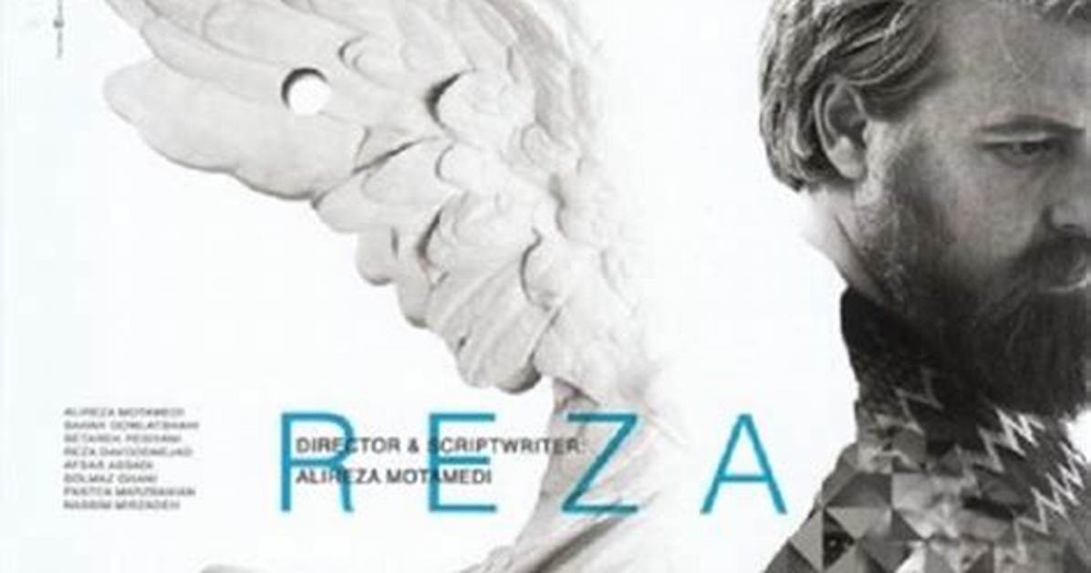Reza