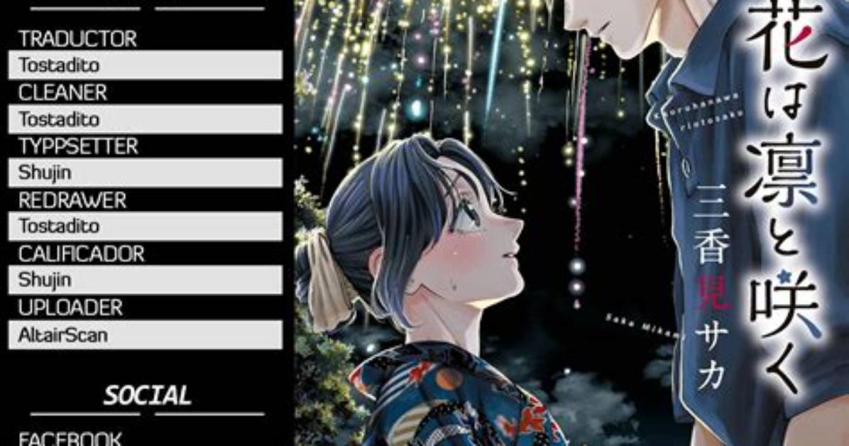 Saku Mo to Hausu Si Ge