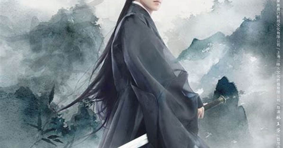 Sheng Shi Mu Li Xii