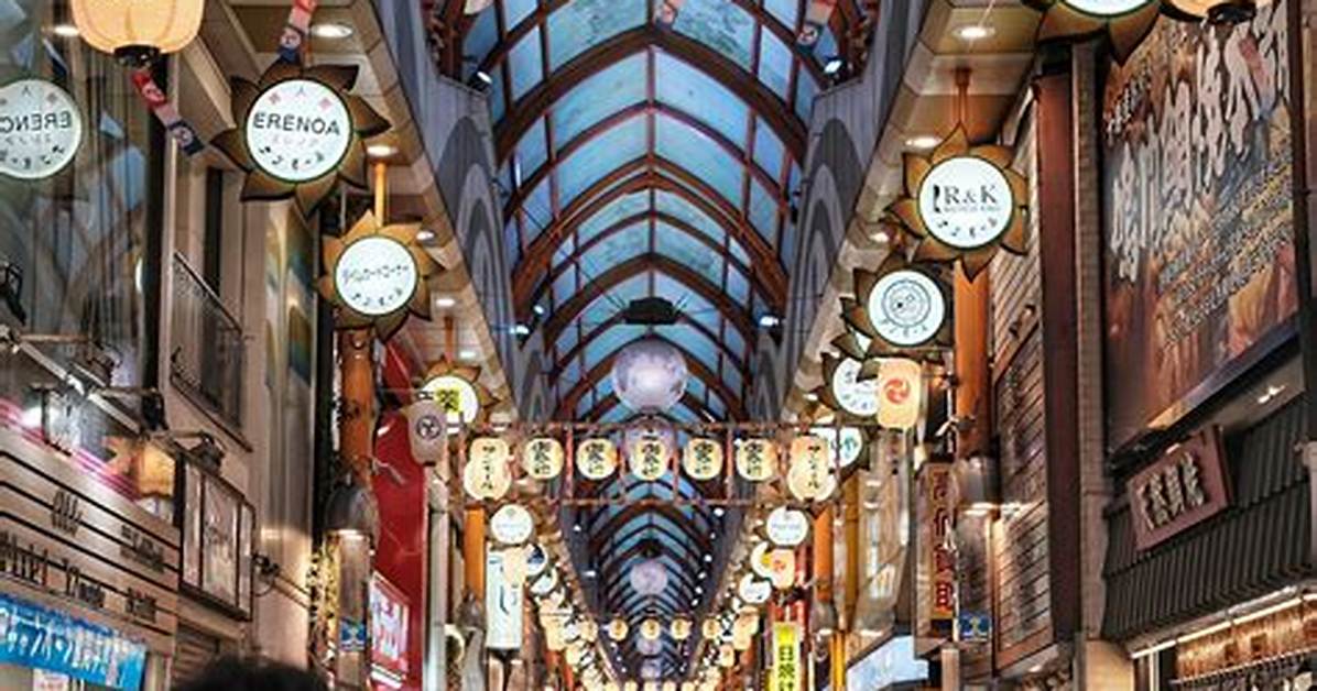Shotengai