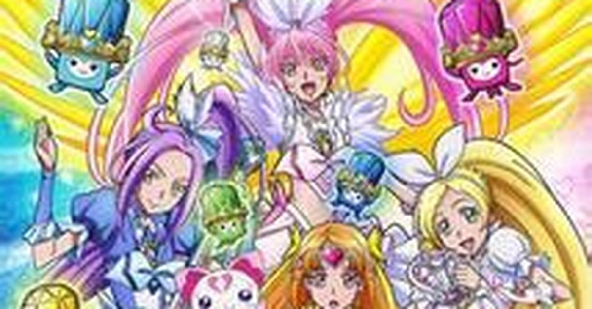 Suito Purikyua Kyua Moju Re