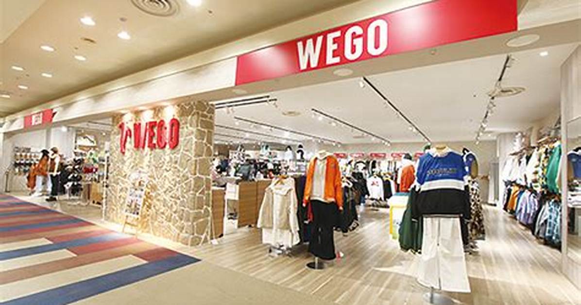 Wego Wan
